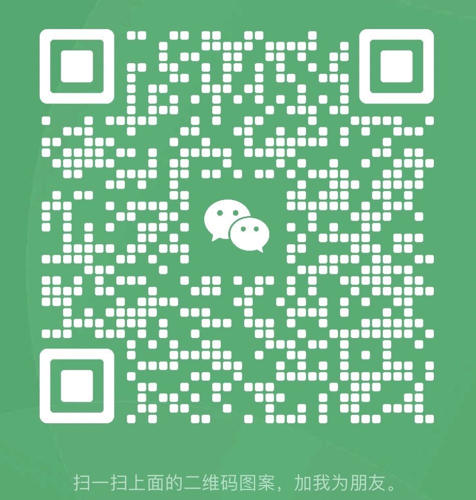 wechatqr